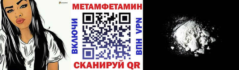 мориарти телеграм  Новозыбков  АМФЕТАМИН Premium  как найти наркотики 