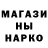 Амфетамин 98% Lime New