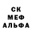 Метамфетамин винт Dog Pluto