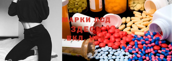 винт Алексеевка