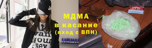 эйфоретик Алзамай