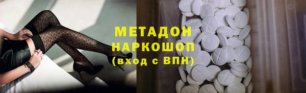 винт Алексеевка