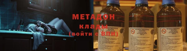 эйфоретик Алзамай
