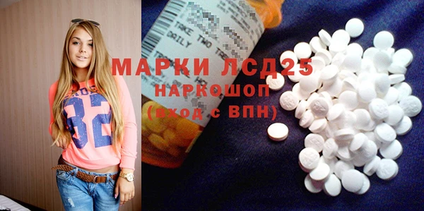МДПВ Остров