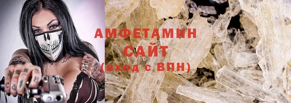 Альфа ПВП Нягань
