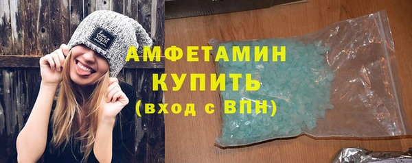 эйфоретик Алзамай