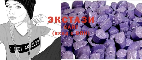 эйфоретик Алзамай