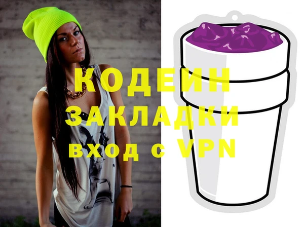 эйфоретик Алзамай