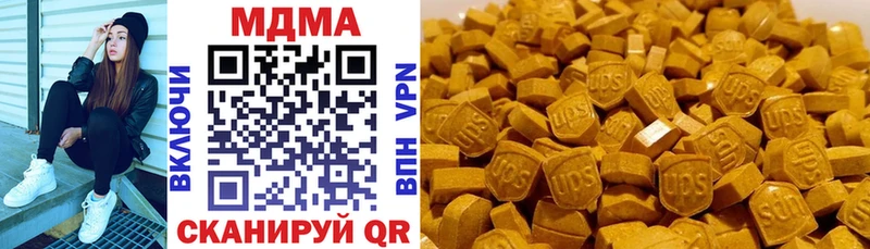 гидра   Новозыбков  shop клад  МДМА crystal 